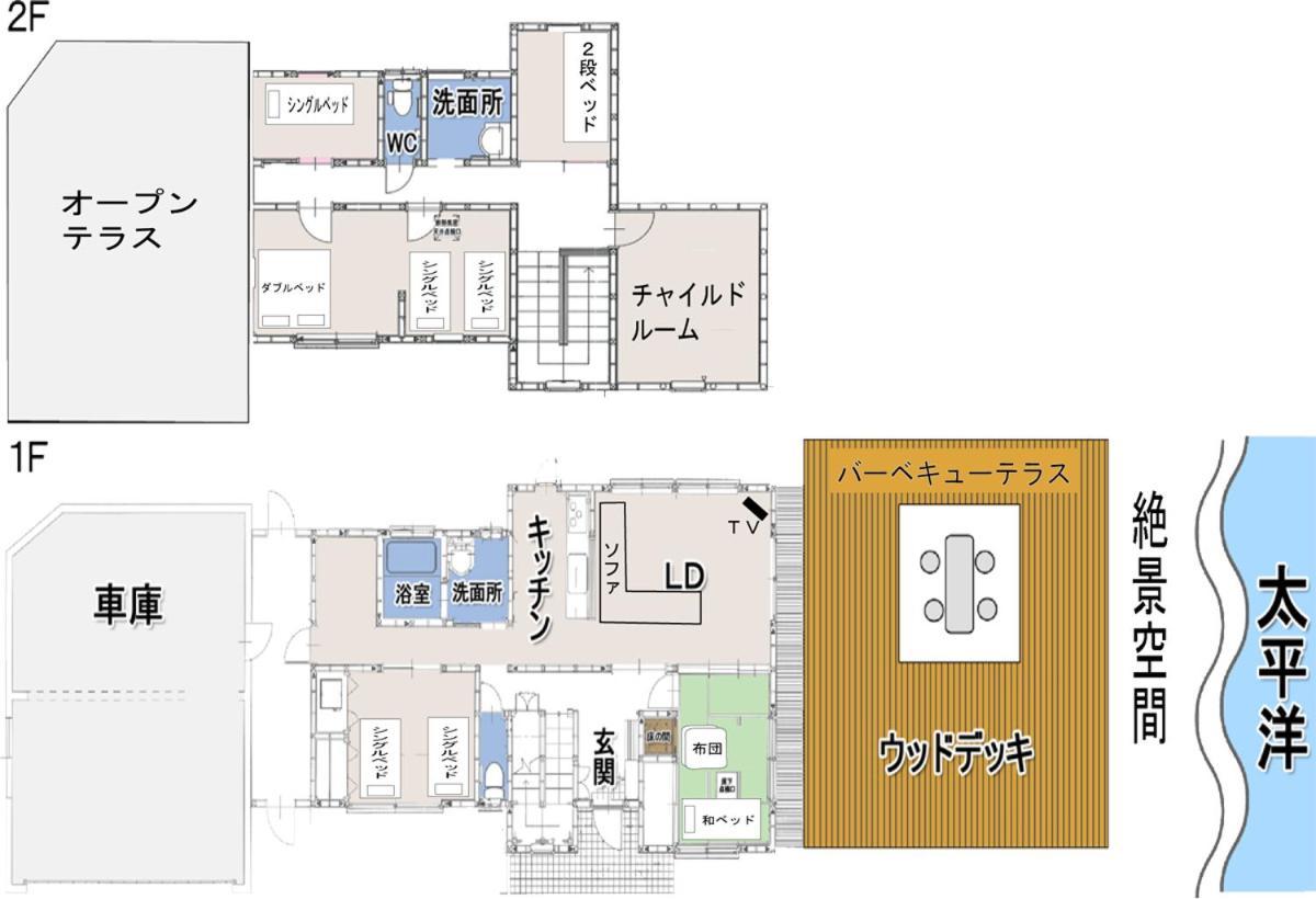 Ocean Villa Okinoerabu Wadomari Exterior foto
